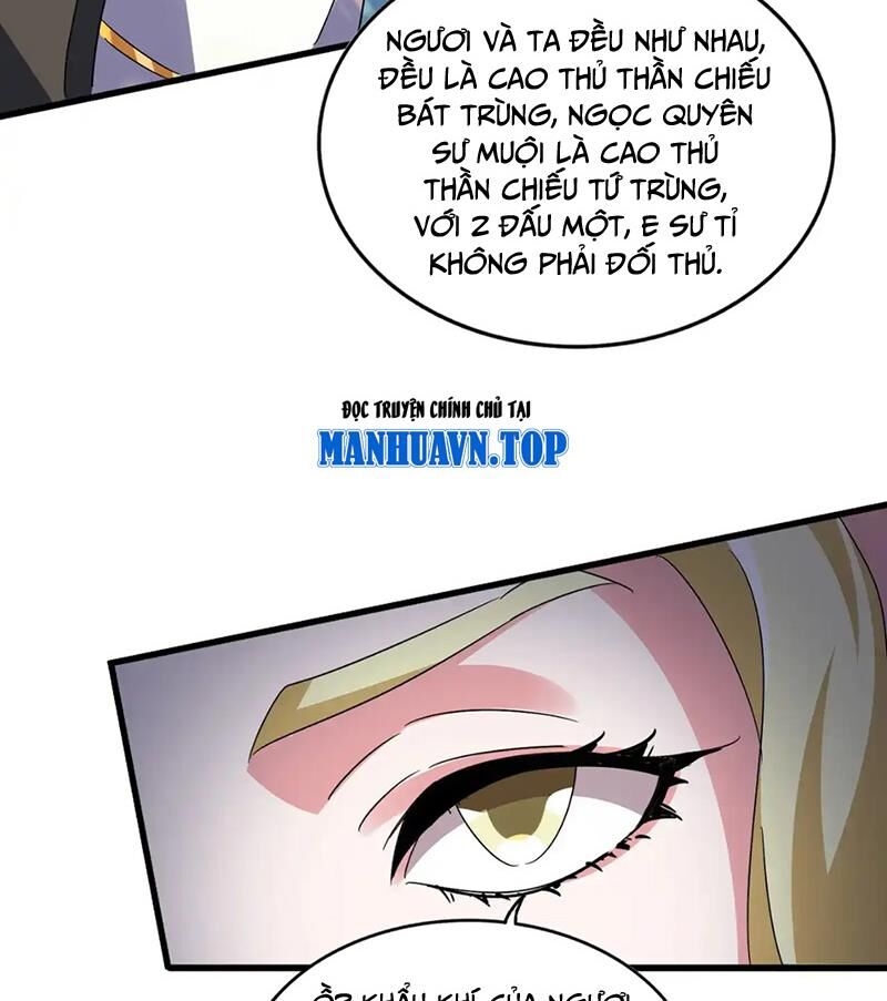 Đại Quản Gia Là Ma Hoàng Chapter 615.1 - Trang 2
