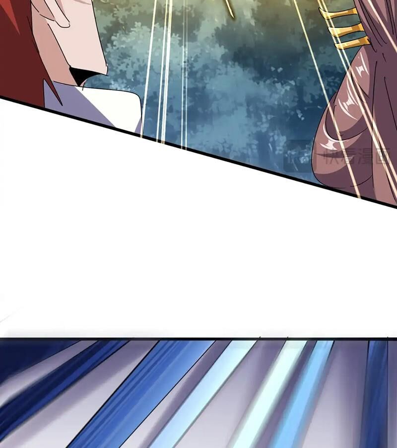 Đại Quản Gia Là Ma Hoàng Chapter 615.1 - Trang 2