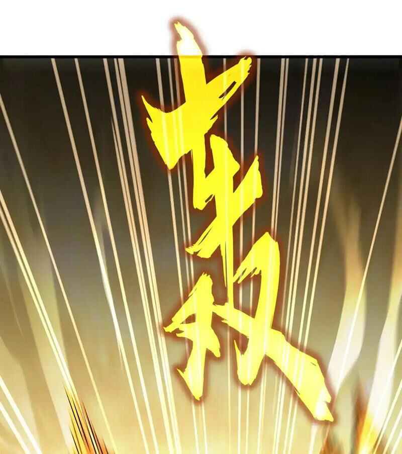 Đại Quản Gia Là Ma Hoàng Chapter 615.1 - Trang 2