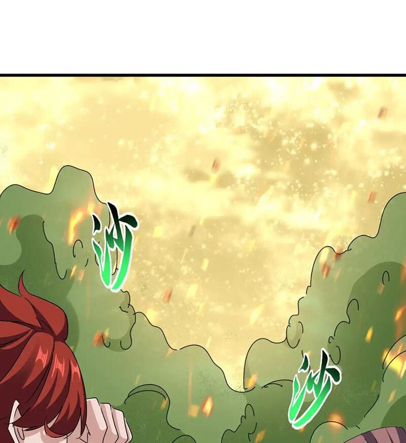 Đại Quản Gia Là Ma Hoàng Chapter 615.1 - Trang 2