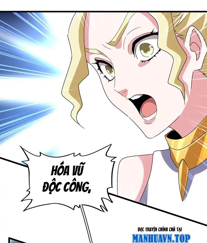 Đại Quản Gia Là Ma Hoàng Chapter 615.1 - Trang 2
