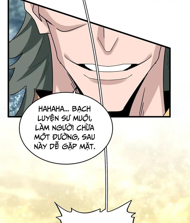 Đại Quản Gia Là Ma Hoàng Chapter 615.1 - Trang 2