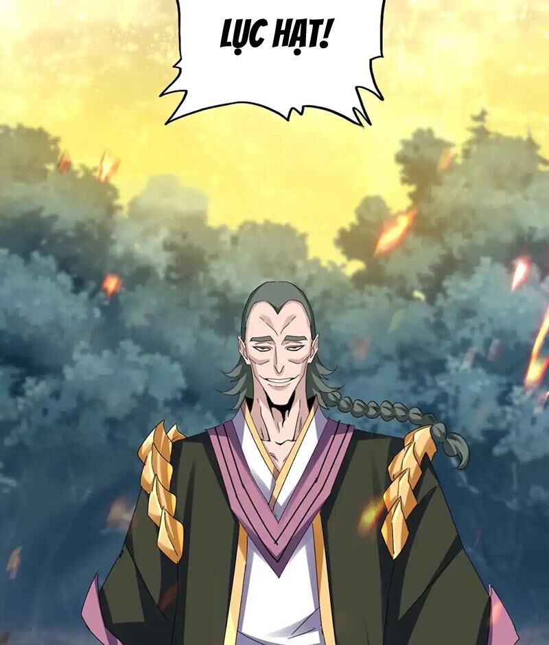 Đại Quản Gia Là Ma Hoàng Chapter 615.1 - Trang 2