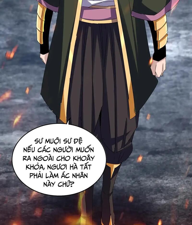 Đại Quản Gia Là Ma Hoàng Chapter 615.1 - Trang 2