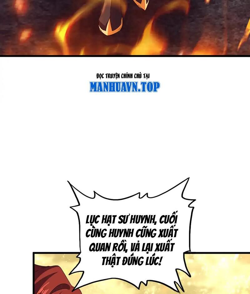 Đại Quản Gia Là Ma Hoàng Chapter 615.1 - Trang 2