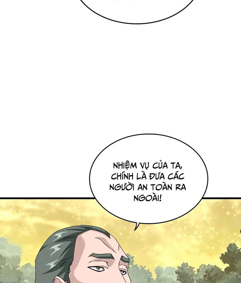 Đại Quản Gia Là Ma Hoàng Chapter 615.1 - Trang 2