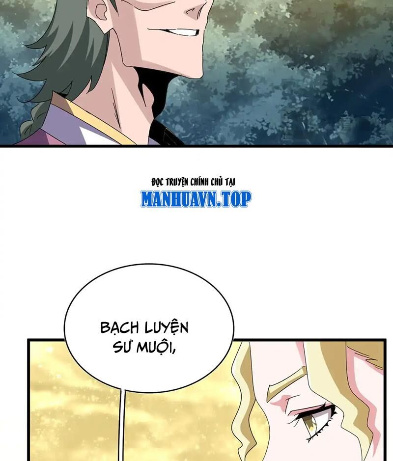 Đại Quản Gia Là Ma Hoàng Chapter 615.1 - Trang 2