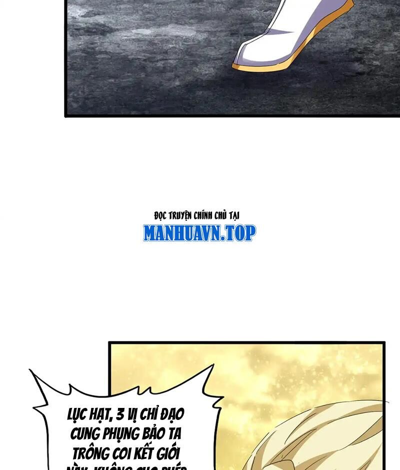 Đại Quản Gia Là Ma Hoàng Chapter 615.1 - Trang 2
