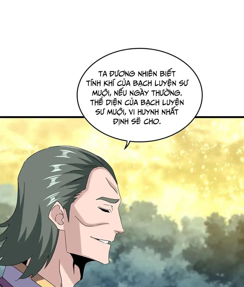 Đại Quản Gia Là Ma Hoàng Chapter 615.1 - Trang 2