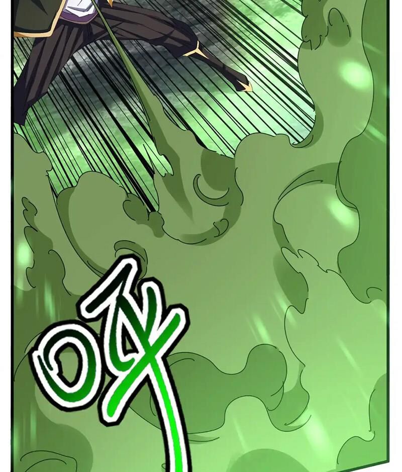 Đại Quản Gia Là Ma Hoàng Chapter 615.1 - Trang 2