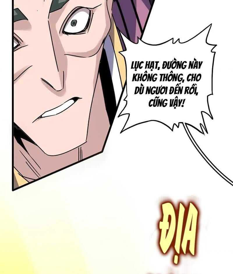 Đại Quản Gia Là Ma Hoàng Chapter 615.1 - Trang 2