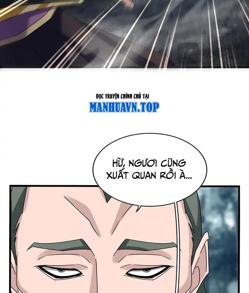 Đại Quản Gia Là Ma Hoàng Chapter 615.1 - Trang 2