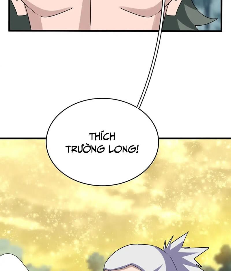 Đại Quản Gia Là Ma Hoàng Chapter 615.1 - Trang 2