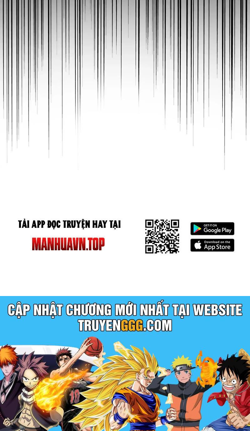 Đại Quản Gia Là Ma Hoàng Chapter 615.1 - Trang 2