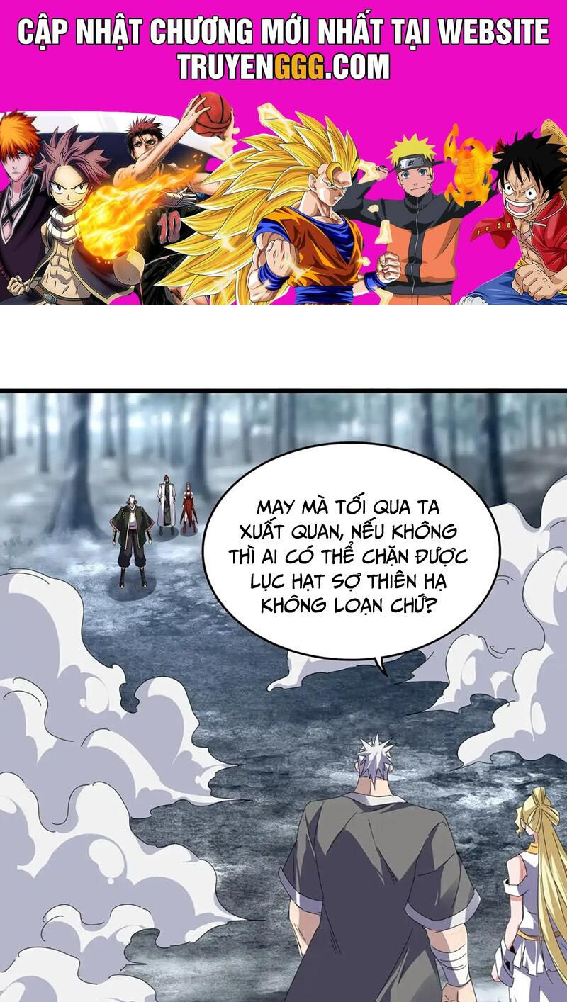 Đại Quản Gia Là Ma Hoàng Chapter 616.1 - Trang 2