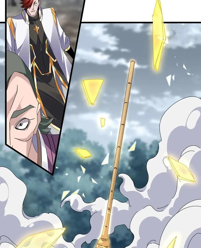 Đại Quản Gia Là Ma Hoàng Chapter 616.1 - Trang 2