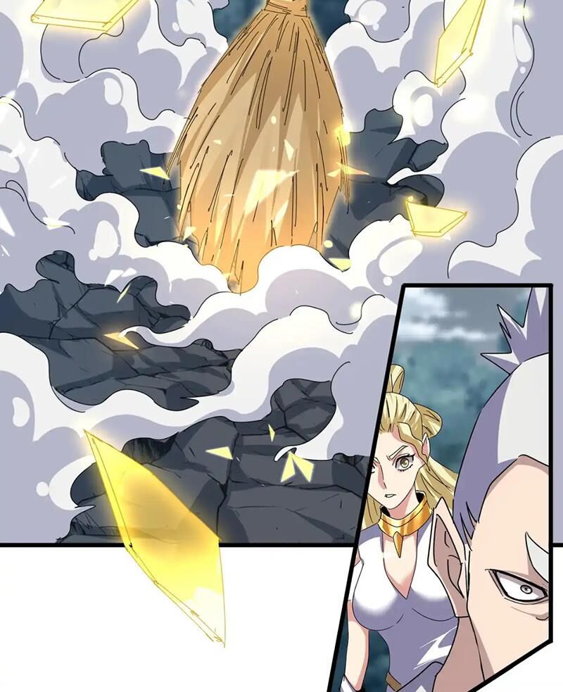 Đại Quản Gia Là Ma Hoàng Chapter 616.1 - Trang 2