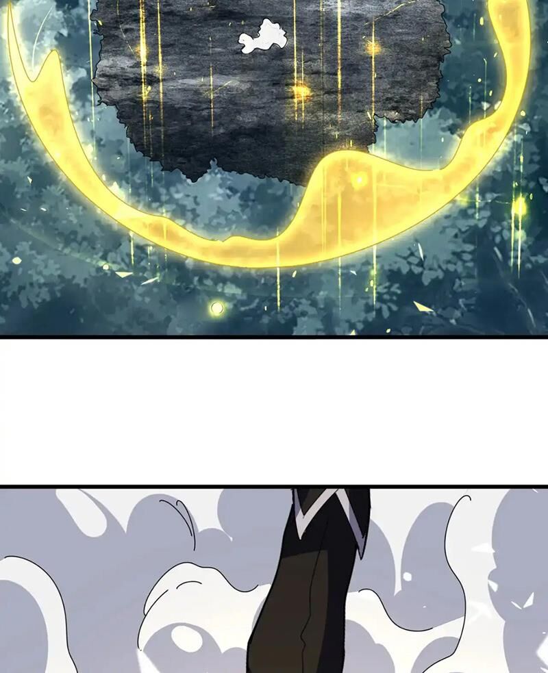 Đại Quản Gia Là Ma Hoàng Chapter 616.1 - Trang 2