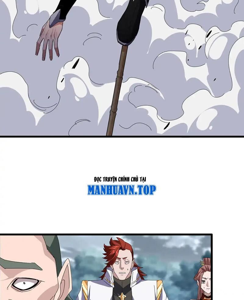 Đại Quản Gia Là Ma Hoàng Chapter 616.1 - Trang 2