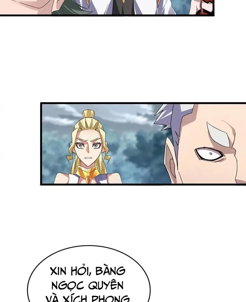 Đại Quản Gia Là Ma Hoàng Chapter 616.1 - Trang 2