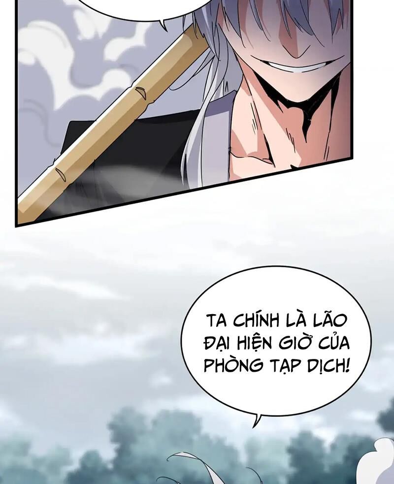 Đại Quản Gia Là Ma Hoàng Chapter 616.1 - Trang 2