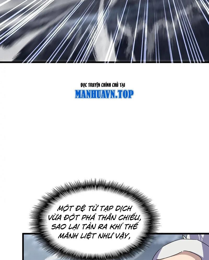 Đại Quản Gia Là Ma Hoàng Chapter 616.1 - Trang 2