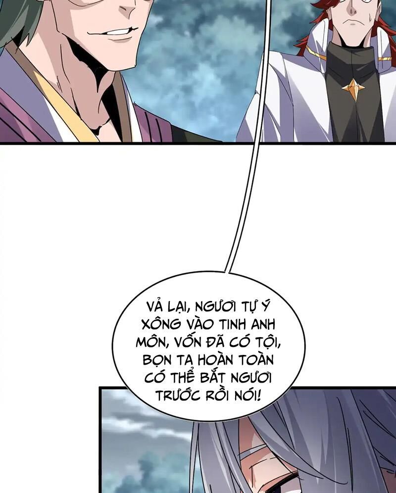 Đại Quản Gia Là Ma Hoàng Chapter 616.1 - Trang 2