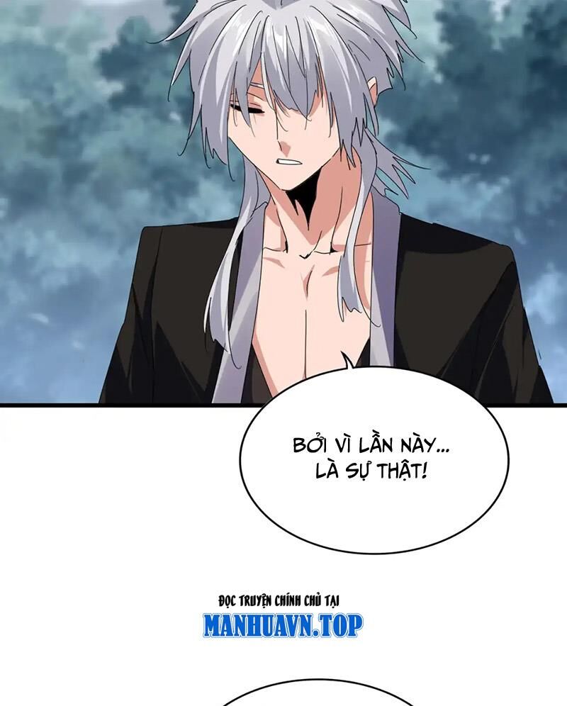 Đại Quản Gia Là Ma Hoàng Chapter 616.1 - Trang 2