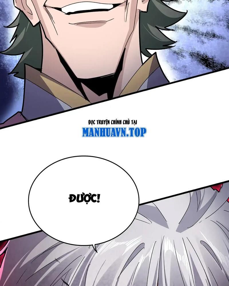 Đại Quản Gia Là Ma Hoàng Chapter 616.1 - Trang 2