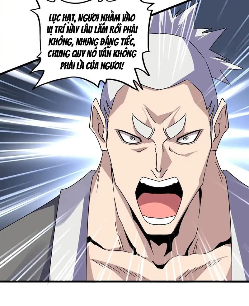 Đại Quản Gia Là Ma Hoàng Chapter 616.1 - Trang 2