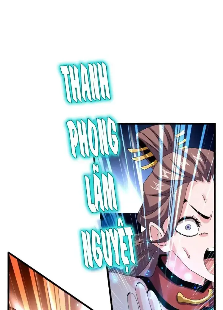 Đại Quản Gia Là Ma Hoàng Chapter 618.1 - Trang 2