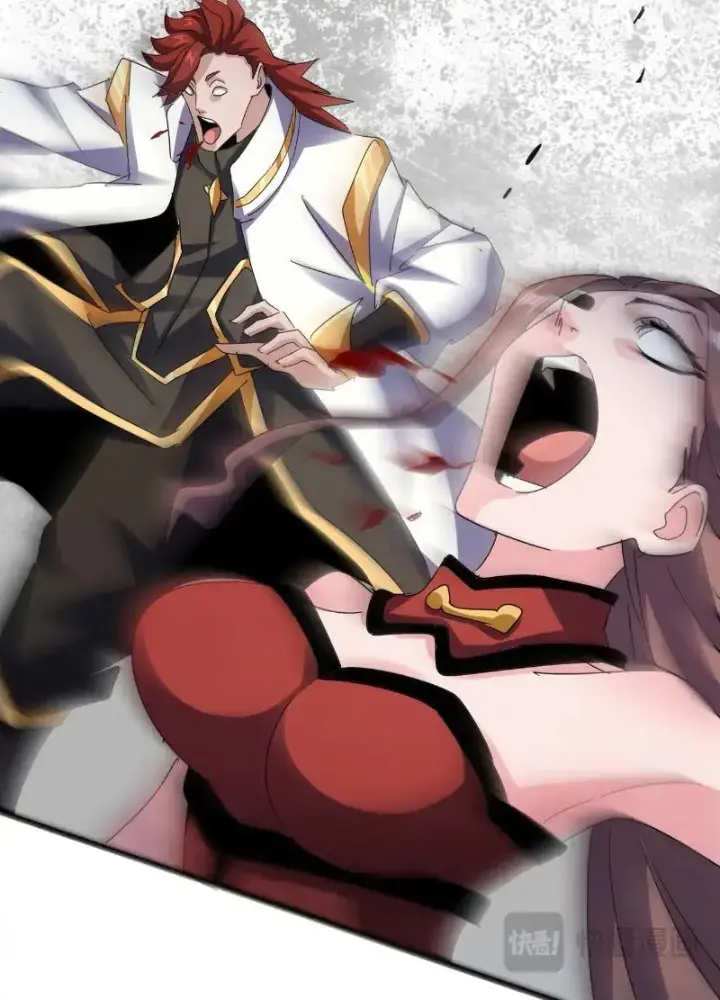 Đại Quản Gia Là Ma Hoàng Chapter 618.1 - Trang 2