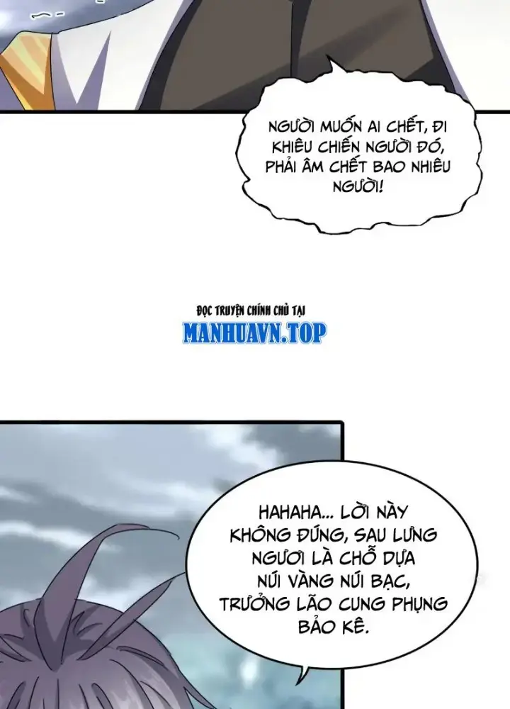 Đại Quản Gia Là Ma Hoàng Chapter 618.1 - Trang 2