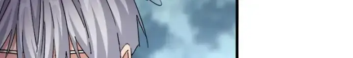 Đại Quản Gia Là Ma Hoàng Chapter 618.1 - Trang 2