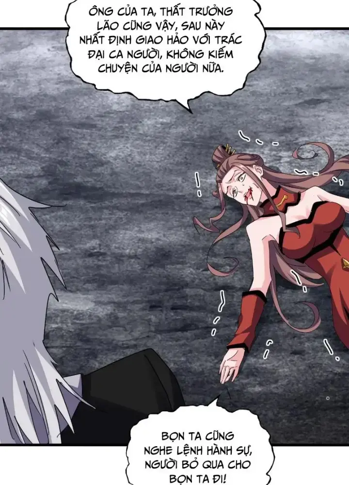Đại Quản Gia Là Ma Hoàng Chapter 618.1 - Trang 2