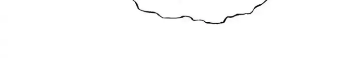 Đại Quản Gia Là Ma Hoàng Chapter 618.1 - Trang 2