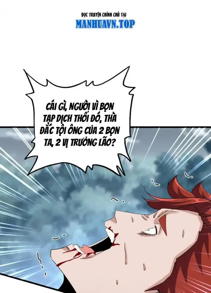Đại Quản Gia Là Ma Hoàng Chapter 618.1 - Trang 2