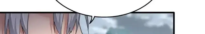 Đại Quản Gia Là Ma Hoàng Chapter 618.1 - Trang 2