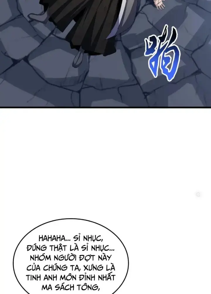 Đại Quản Gia Là Ma Hoàng Chapter 618.1 - Trang 2
