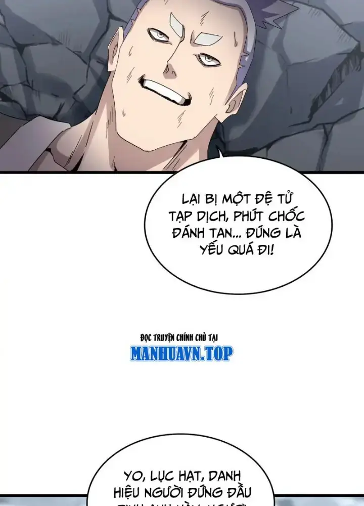 Đại Quản Gia Là Ma Hoàng Chapter 618.1 - Trang 2