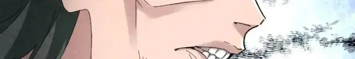 Đại Quản Gia Là Ma Hoàng Chapter 618.1 - Trang 2