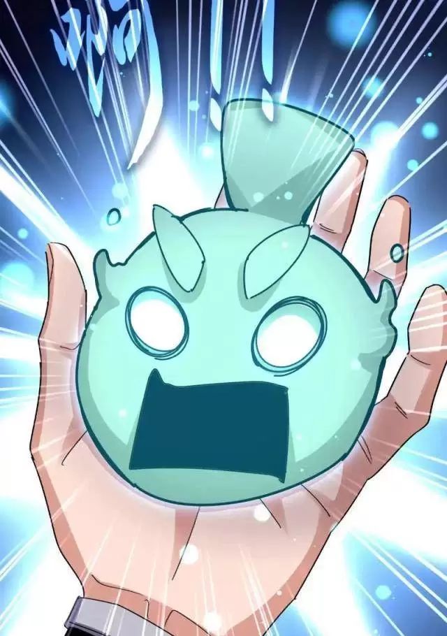 Đại Quản Gia Là Ma Hoàng Chapter 623.1 - Trang 2