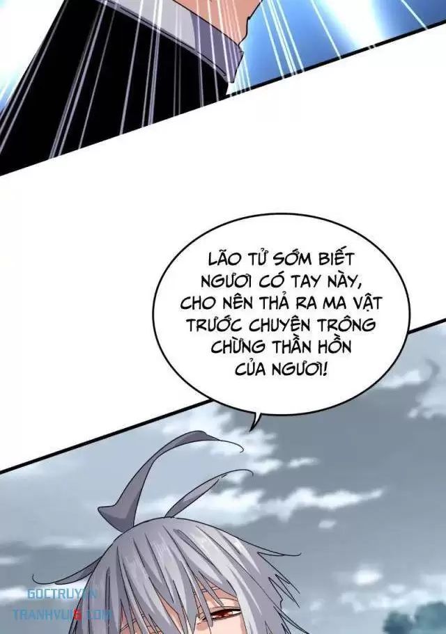 Đại Quản Gia Là Ma Hoàng Chapter 623.1 - Trang 2