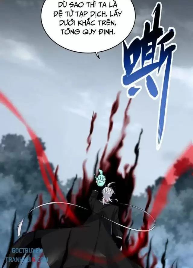 Đại Quản Gia Là Ma Hoàng Chapter 623.1 - Trang 2