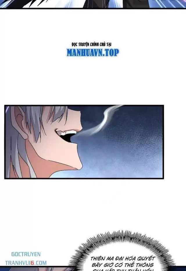 Đại Quản Gia Là Ma Hoàng Chapter 623.1 - Trang 2