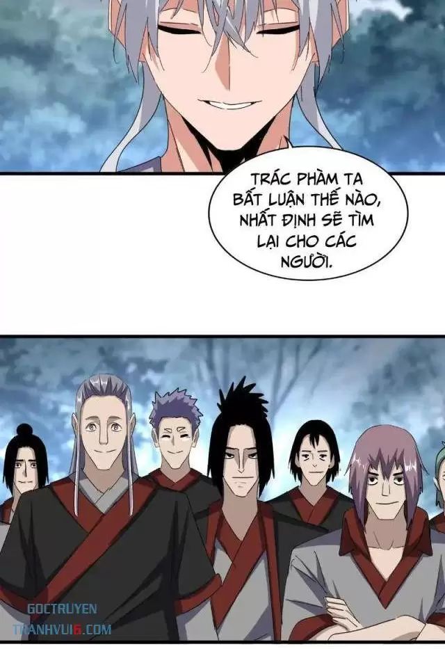 Đại Quản Gia Là Ma Hoàng Chapter 623.1 - Trang 2