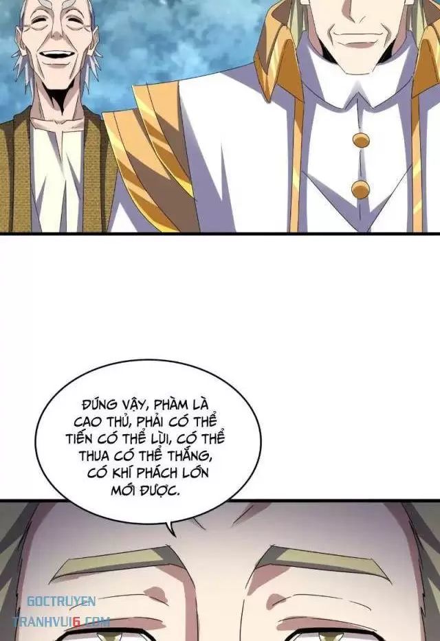 Đại Quản Gia Là Ma Hoàng Chapter 623.1 - Trang 2