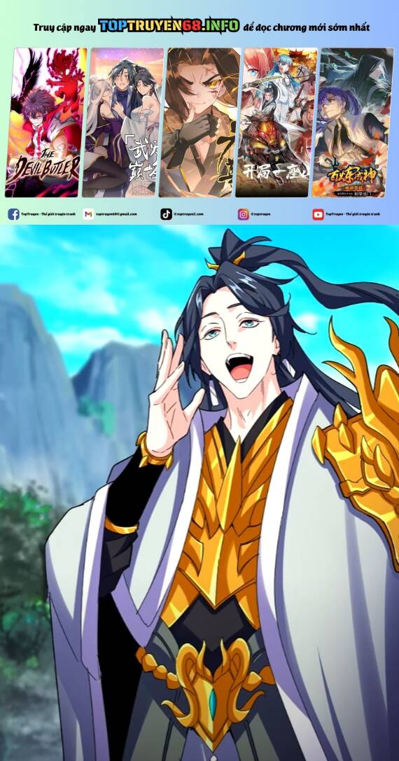 Đại Quản Gia Là Ma Hoàng Chapter 633.1 - Trang 2