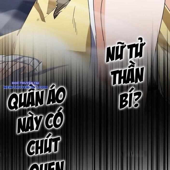 Đại Quản Gia Là Ma Hoàng Chapter 634.1 - Trang 2