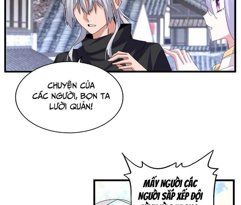 Đại Quản Gia Là Ma Hoàng Chapter 636 - Trang 2